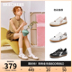 Skechers斯凯奇女平底板鞋德训鞋2025夏新款T头阿甘鞋透气休闲鞋