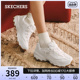 Skechers斯凯奇夏季女鞋时尚厚底增高老爹鞋舒适复古休闲运动鞋