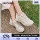 【520礼物】Skechers斯凯奇夏季女鞋德训鞋增高休闲运动鞋阿甘鞋