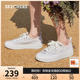 Skechers斯凯奇夏季女鞋蕾丝小白鞋透气休闲鞋舒适百搭低帮板鞋
