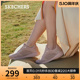【母亲节礼物】Skechers斯凯奇春女鞋网布运动鞋舒适休闲鞋跑步鞋