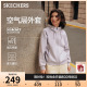 Skechers斯凯奇春季女拉链连帽卫衣日常通勤舒适长袖外套轻质柔软