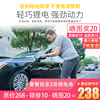 全自动洗车神器家用高压洗车机无线便携式洗车器水枪充电锂电水泵|ru 全自动洗车神器家用高压洗车机无线便携式洗车器水枪充电锂电水泵|ru