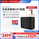 Denon/天龙Home250无线流媒体音箱HiFi音响支持wifi无线应用无损