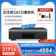 Denon/天龙 DCD-A110 纪念款SACD播放机首发上市限量发售HIFI力作
