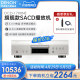 新品上市】Denon/天龙DCD-1700NE日本进口HIFI发烧碟机SACD播放器