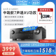 Denon/天龙AVR-X1600H专业功放机家用大功率蓝牙4K功放【天猫仓