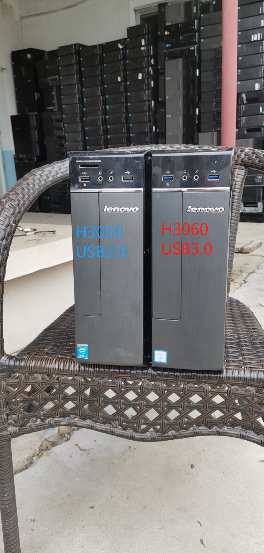 联想原装拆机 h3050 h3060 空机箱 含usb音频线 开关线 硬盘架