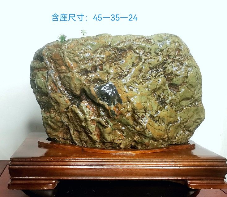 天然石头九龙壁石九龙璧华安玉原石奇石观赏石景观象形石家居摆件