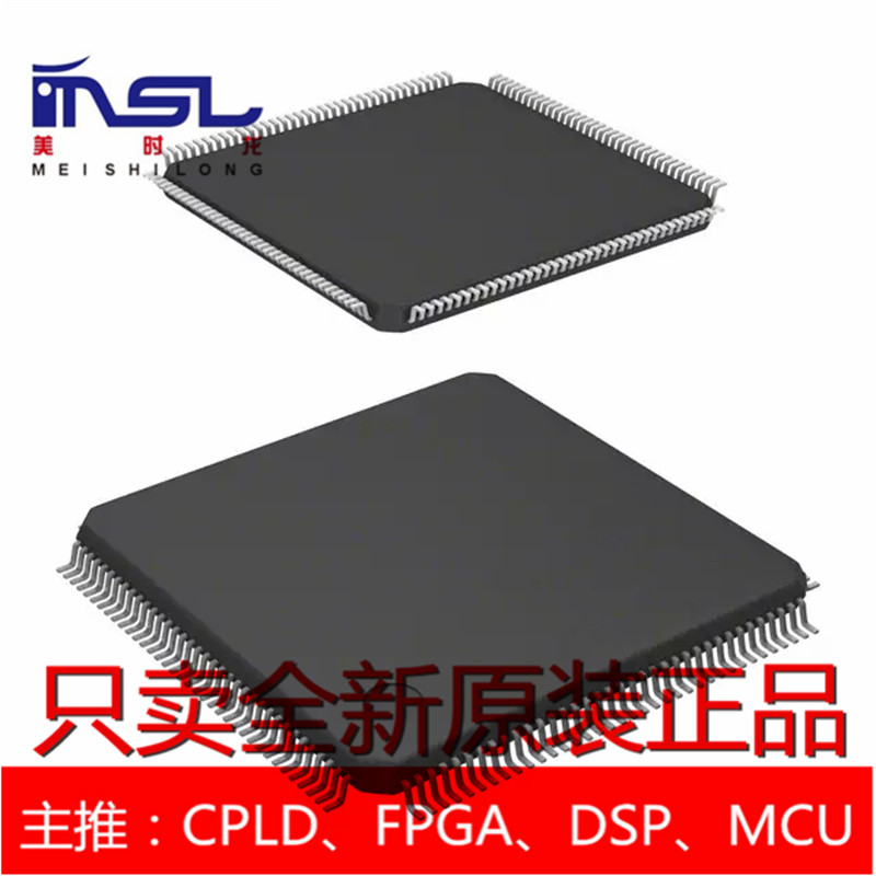 美时龙 EP1C6T144C8N EP1C6T144C8 TQFP144 全新芯片|msdalam kategori Aksesori Digital 3C, pasaran komponen elektronik, Litar Bersepadu IC/motor, Chip - dari Buy2taobao.com untuk memberikan perkhidmatan ejen Taobao profesional membeli