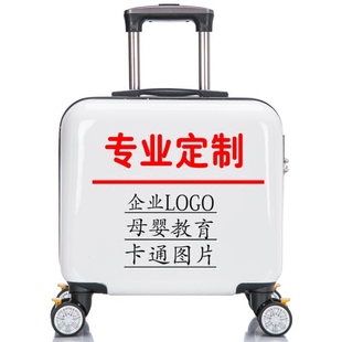 香奈兒山茶圖片 定制拉桿箱20寸卡通圖案男女旅行箱萬向輪兒童訂做登機行李箱logo 香奈兒