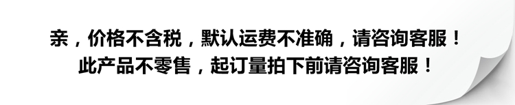 时尚休闲椅家居餐椅电脑椅会客椅简易职员办公椅稳固弓形餐厅椅子