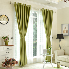 定制现代简约纯色遮光窗帘珍珠绒客厅卧室落地窗成品特价清仓布料