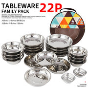 New portable dinner plate 22-piece set outdoor camping tableware self-driving tour barbecue plate household soup pot bowl plate set