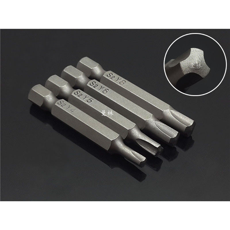 批头磁性y型批头螺丝刀三叉批头y型批头异型批头螺丝刀14六角柄