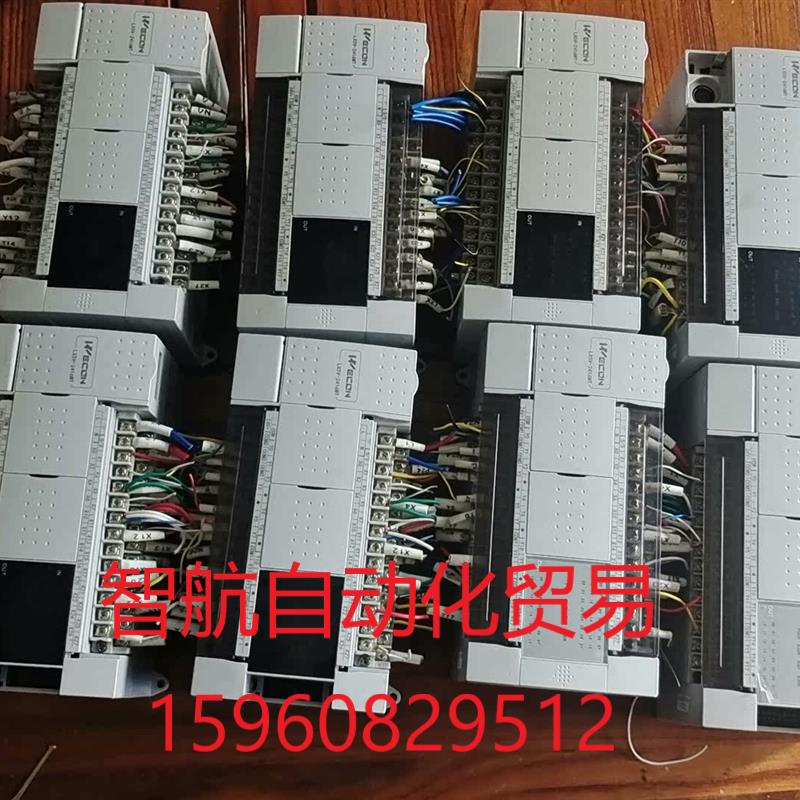 维控LX5v-2416MT-A plc,拆机成色如图,缺盖子