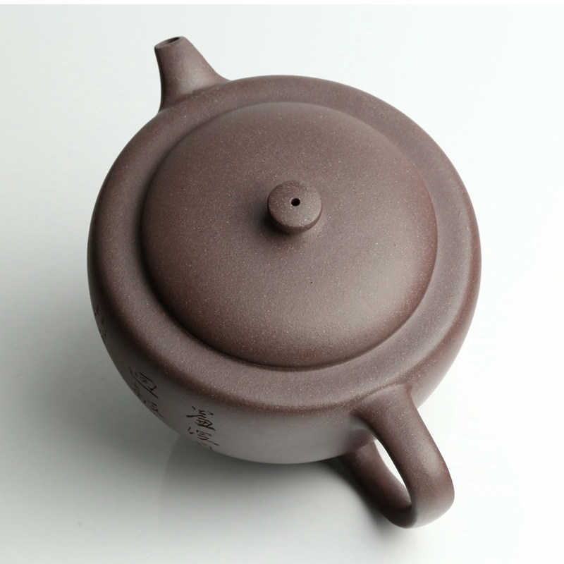 中国陶瓷艺术大师 邱玉林制 孙兆宝陶刻 《棋奁》