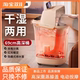 志高泡脚桶加热恒温家用洗脚电动按摩全自动足浴高深桶过小腿养生
