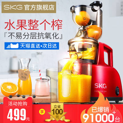 ǮƤ̿ͷţƤǮƤѧƷ 48.80Ԫ