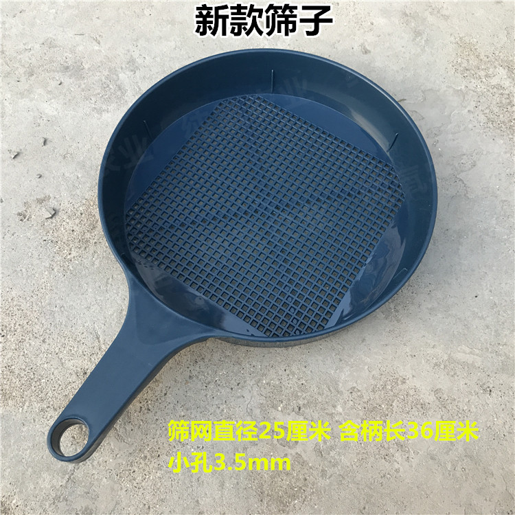 日式土筛 筛网 筛粉器 家庭园艺过滤 土石工具 多肉颗粒土筛子