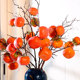 柿柿如意新中式客厅玄关喜庆装饰假花 仿真柿子树枝软装果子插花
