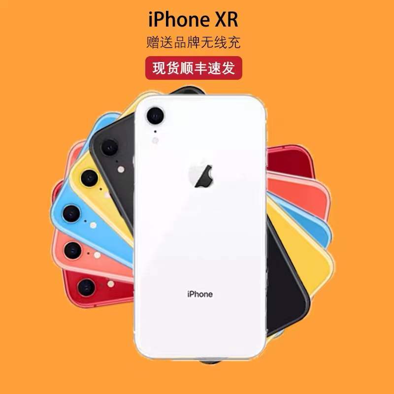 苹果max-特价促销-优惠券领取-价格|多少钱|什么牌子好-35优惠券网站