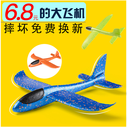 4ڿƽǿ 39.80Ԫ¼ϴˮ