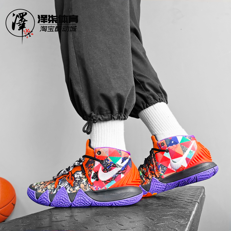 nike kybrid s2欧文s2合体鸳鸯篮球鞋ct1971-200-001-900-300-002
