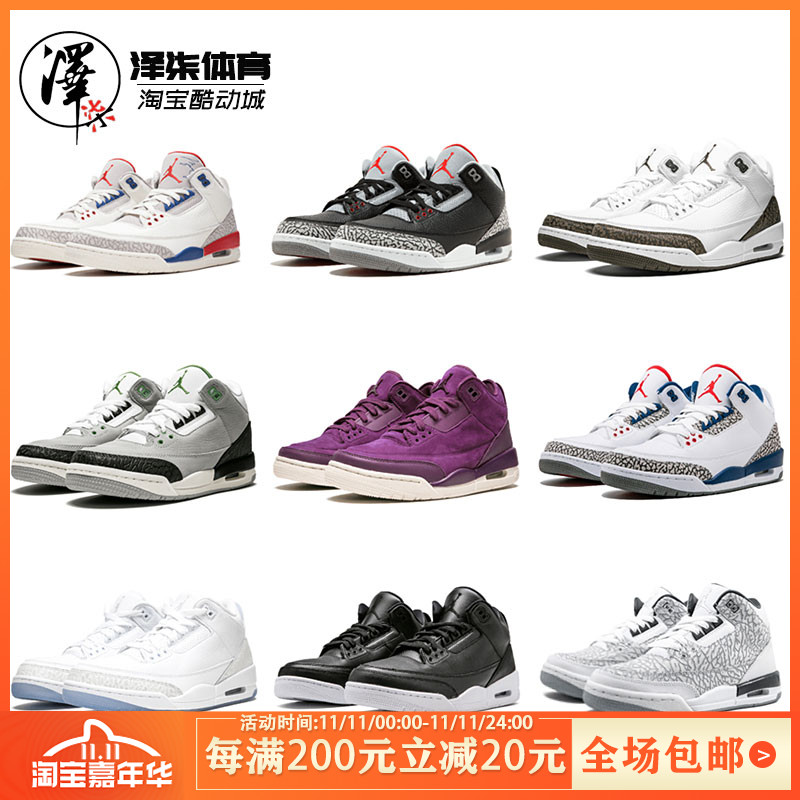 网友分享在meiguo.com上的图片