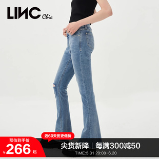 LINCCHIC金羽杰裤子女复古高腰破洞微喇叭牛仔裤女S231JE185Y