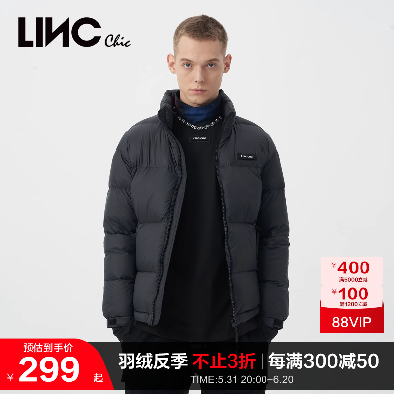 LINCCHIC金羽杰羽绒服男科技