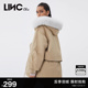 LINC金羽杰反季羽绒服女毛领短款派克羽绒服女冬季外套Y21602268