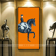 大幅竖版皇家马术DIY填色数字油彩画客厅玄关过道装饰画现代美式