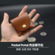 Pocket Portal传送硬币包签名币消失转移出现可检查近景魔术道具