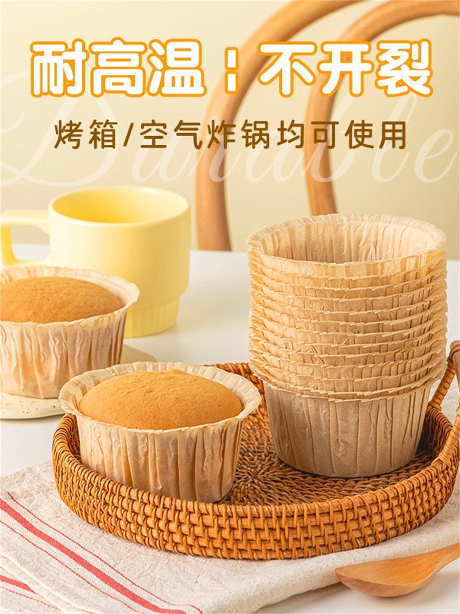 Disposable Qi Feng Cake Germ Mold 6-Inch 8-Inch Cake Germ Paper Cups round Mold Baking Mold for Oven
