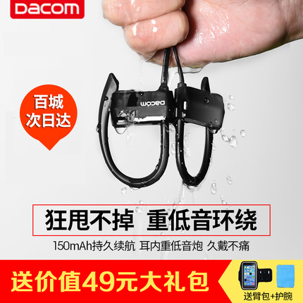 Philips/ SWA5011auxƵ3.5mmֻ 19.90Ԫ