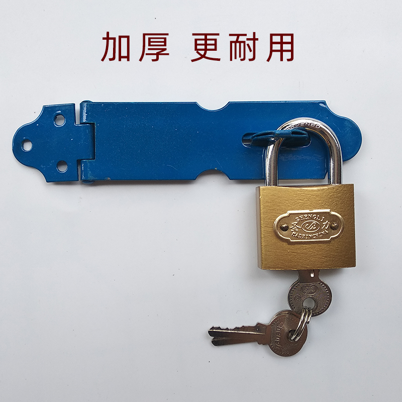 老式门扣锁扣 插销门栓锁鼻子通用加厚挂锁扣子 木门抽屉箱子锁