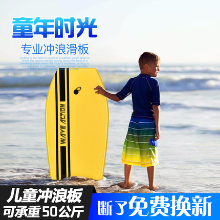 Purion/ iPhone6splusƻֻ5sʽipadͨ 20Ԫ