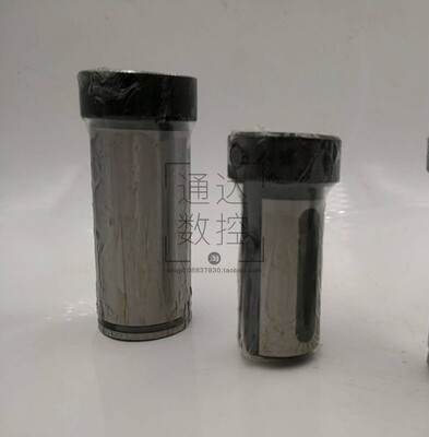 数控车床刀套d16 d20 d25 d32减径刀套刀库6/8工位内孔变径导套