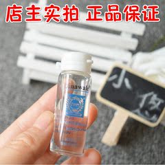 康婷瑞倪维儿化妆品专柜正品痘丽净点涂水保湿10ml