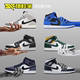 球鞋家 Air Jordan 1  AJ1中帮白黑男子篮球鞋 554724-445 FB9911