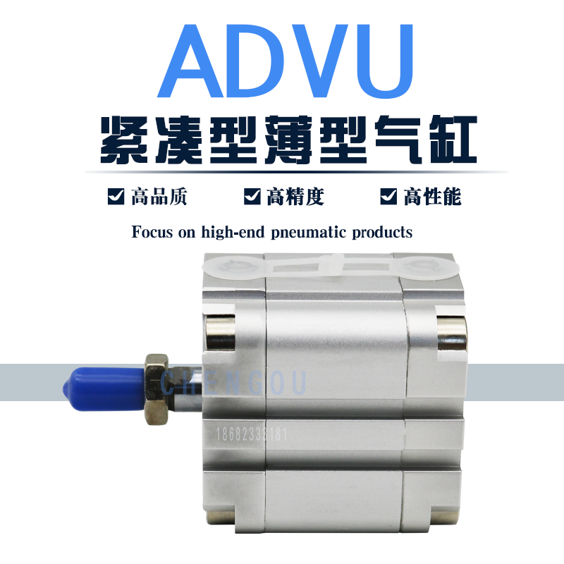 FESTO型薄型气缸ADVU-63-10-20-25-30-32-40-50-60-80-A-P-A ADVU