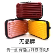 Oblique one-shoulder suitcase portable storage bag wash cosmetic bag ladies small portable men's electronic products