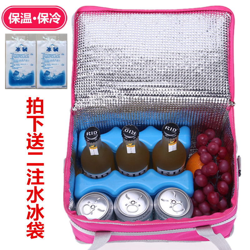 防水饭盒包学生带饭包保温加厚铝箔午餐包手提便当包饭盒袋子大号在类目 收纳整理, 家庭收纳用具, 收纳袋, 饭盒袋中 - 来自Buy2taobao.com提供专业的淘宝代购服务