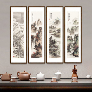 春夏秋冬四条屏山水画中式客厅装饰字画办公室茶楼壁画黄君璧国画