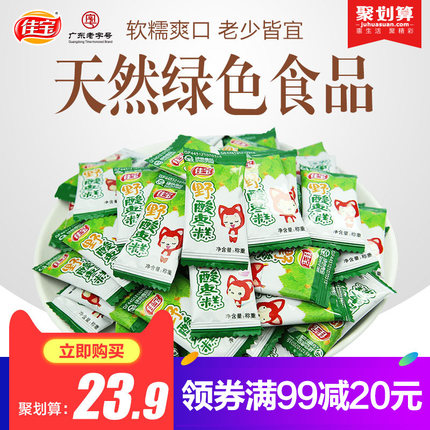 百货50条,全部都是实用的玩意儿,剁手党必备!(1.8) 淘宝优惠券