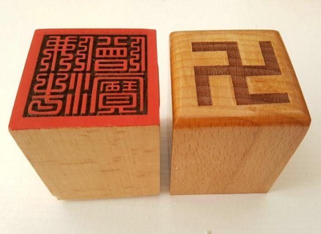 万年松】道教法器 印章 法印 单面桃木印 佛法僧宝印