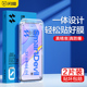 闪魔闪贴宝 适用于华为nova7钢化膜nova5pro手机膜Nova6高清华为Nova5无纹nova6 5G款nova11手机防爆保护贴膜