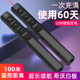多功能激光翻页笔充电教师用ppt遥控器笔演讲投影仪笔多媒体电脑希沃适用遥控笔幻灯片翻页讲课红外线笔教学