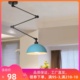 简约现代餐厅吊灯斜顶移位安装灯个性创意吧台奶茶店卧室折叠吊灯